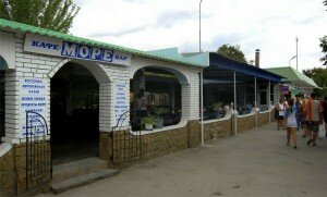 море